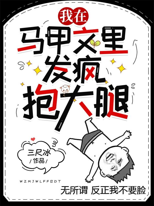 田字格行楷字帖