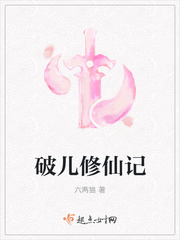 吃你吃上瘾小说