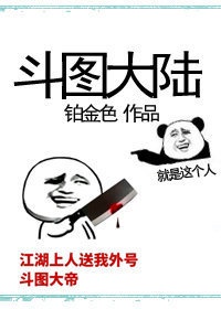 精品兰亭序字帖