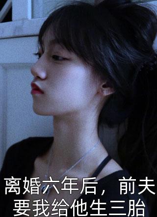 被子里怎么无声自罚超疼