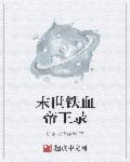 中国国画名师都有哪些