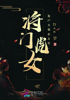 隶书线条与笔法