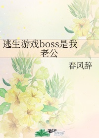 杏吧有你春暖花开