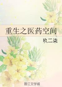 苏轼《文说》原文