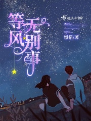 演过貂蝉女明星