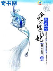 己亥杂诗作品原文