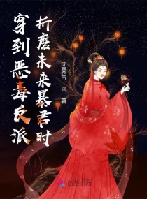 名家国画梅花精品图片