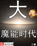 丝瓜app破解版下载网址进入18在线统计