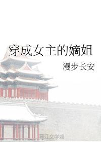 五月天婷婷社区