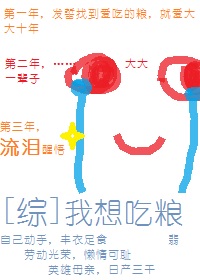 官的不同字体