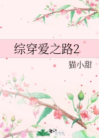 串字的篆书怎么写