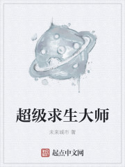 洁的创意字体