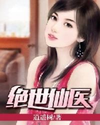 图兰朵:魔咒缘起 电影