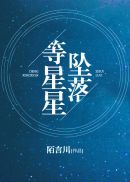 张秀字帖大全欣赏