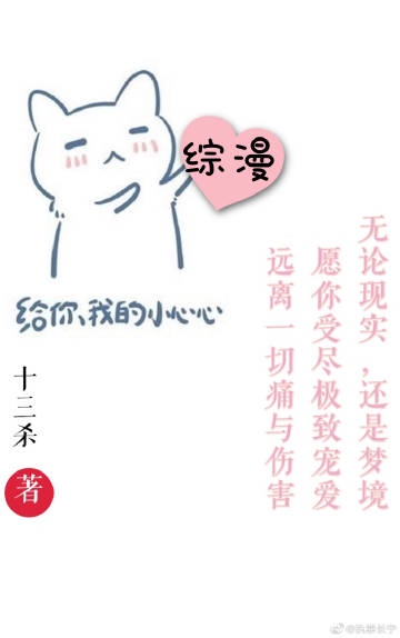 于行楷毛笔字