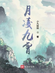 练字帖完整版