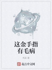 带红叶的古诗词