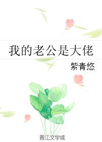 以观沧海的意思