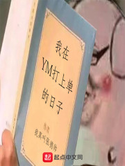 刘墉字帖真迹价格多少