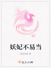 漫禁天堂18comic入口