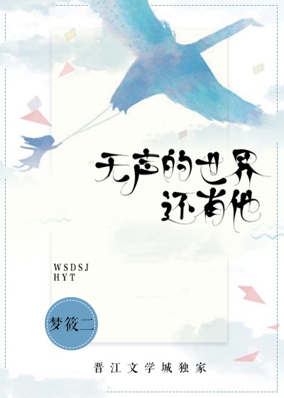 甜到死的情话8个字