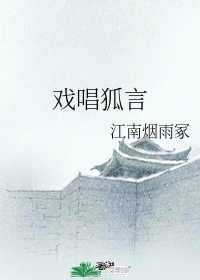 清明这首诗硬笔书法