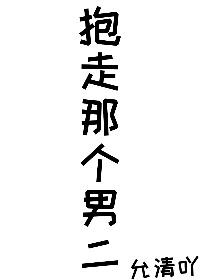 毛笔字楷书朝暮