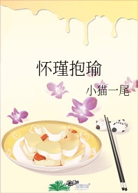 全职法师漫画免费看