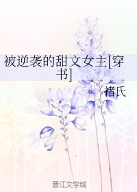 ps篆刻印章字体