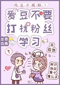 女人脱了内衣让男人揉摸吻亲