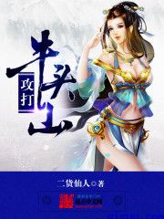 女尊女主的欲望超强np