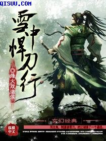 黑帮大佬和我的三百六十五天完整版