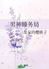 下雨天的故事图片动漫完整版