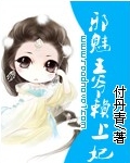 穿越重生漫画大全