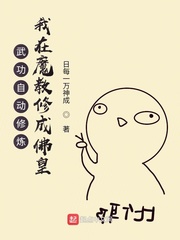 土豪漫画免费漫画