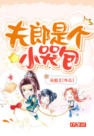 隶书创文创文字帖