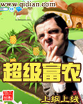 黑子白字写法