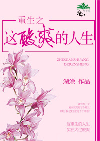 名家国画梅花精品图片