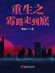 浴室少女20天恐怖图片