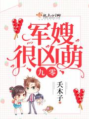 love可儿秘密花园