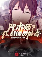 叶公好龙文言文拼音版