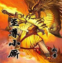 热辣滚烫最新票房