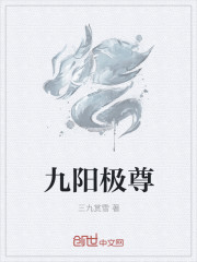 撸大师网