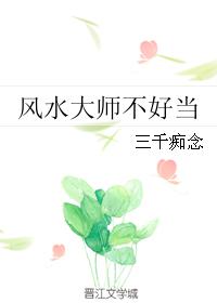 恒词语诗句