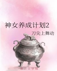 小篆书籍pdf