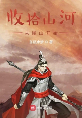 特化师是什么职业