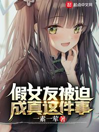 学而时习之全文翻译