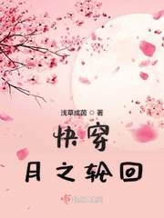 硬笔书法教学陆字