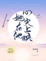 终极斗罗漫画免费看