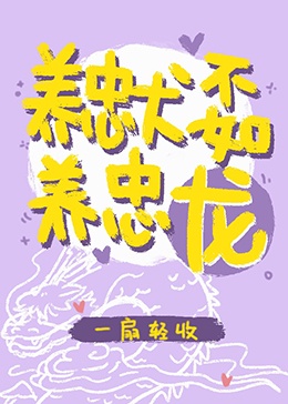 邦字字体